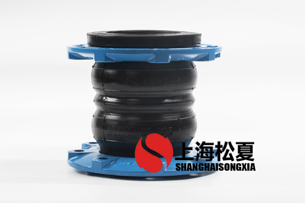 雙球翻邊防震橡膠避震喉產(chǎn)品