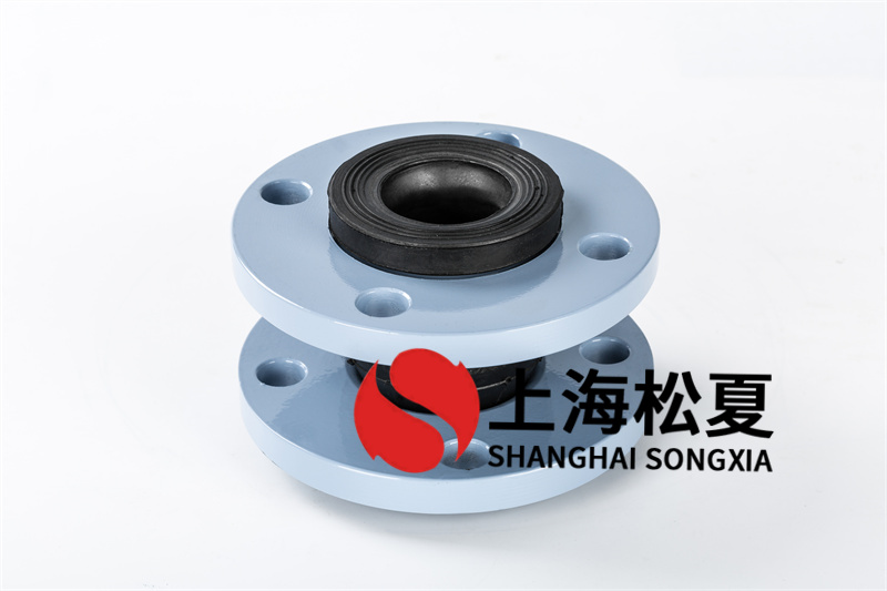 空調系統(tǒng)水泵安裝橡膠補償接頭