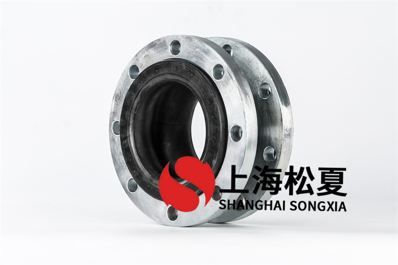 廢水處理工程用避震喉有什么?