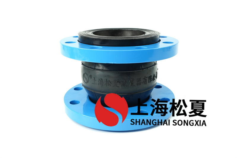 橡膠避震接頭在安裝應(yīng)用前進(jìn)行什么工作中?