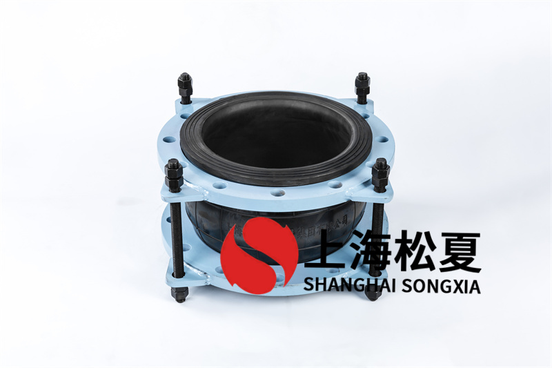 法蘭饒性橡膠伸縮連接器閉性實(shí)際效果之所以好?