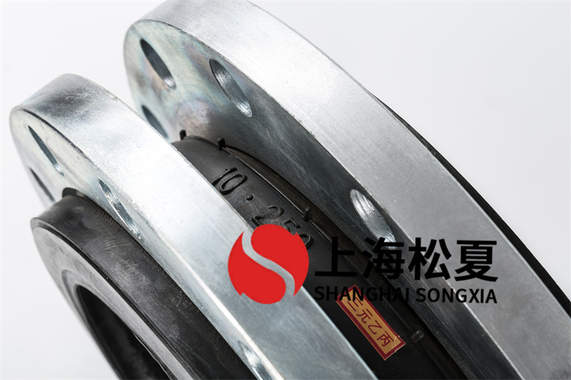 松夏生產(chǎn)的DN200水增壓泵橡膠接頭有什么性能特點(diǎn)?